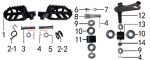 Подножки