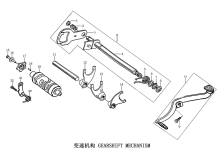 Подбор запчастей GEARSHIFT MECHANISM ZS172FMM-3A (CB250-F) [30.123.1500] 147 Двигатели