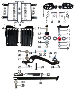 Подбор запчастей Подставка и подножки Z9 (101360043) Z9 BSE