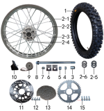 Колесо заднее