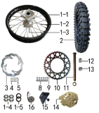 Колесо заднее