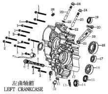 Подбор запчастей Левая половина картера ZS177MM (NC250) [30.123.8109] Двигатели