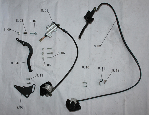 Тормозная система
