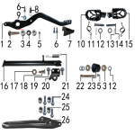 Подставка и подножки