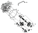 Корпус трансмиссии и приводной вал
