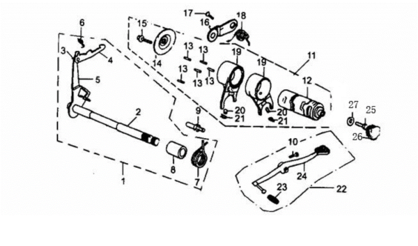 КПП в сборе