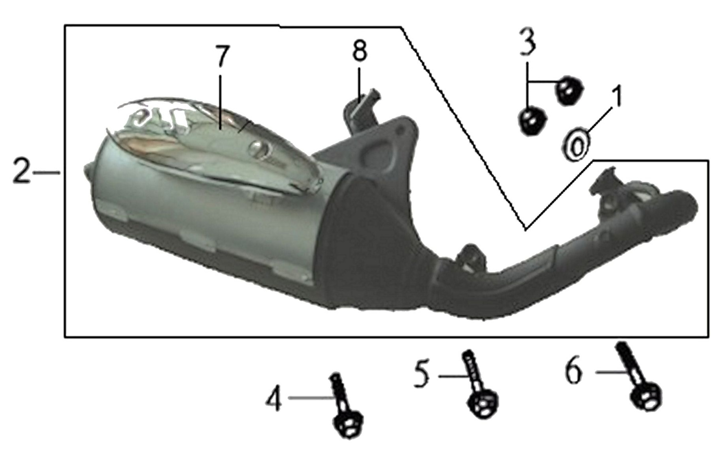 Глушитель