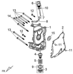 Крышка правой половины картера