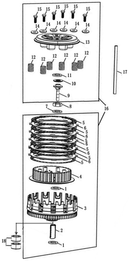 Сцепление в сборе