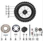 Колесо заднее