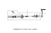 Подбор запчастей Кикстартер ZS161FMJ (CB150D) [30.121.0018] Двигатели