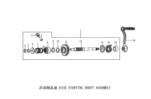 Подбор запчастей Кикстартер ZS161FMJ (CB150D) Двигатели