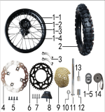 Колесо заднее