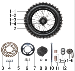 Колесо заднее