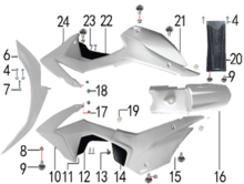 Подбор запчастей Облицовка белая PH10EXA (101180056) EXA BSE