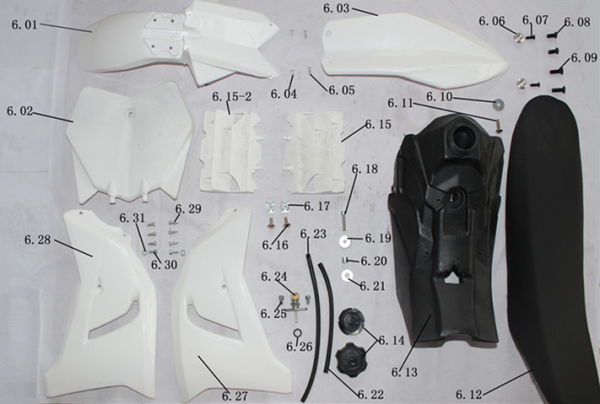 Бак, седло и облицовка