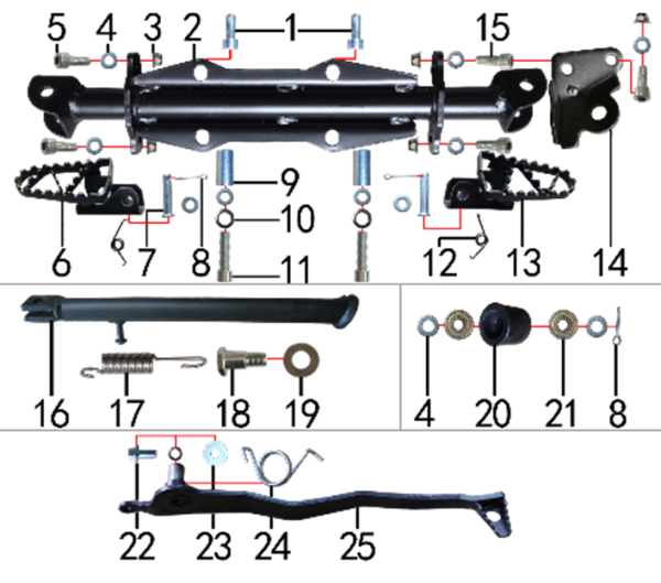Педали и подножки