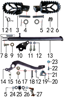 Подбор запчастей Подставка и подножки Z3L (101210057) Z3L BSE