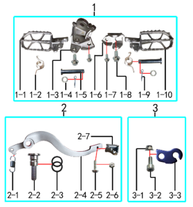 Подбор запчастей Педали RTC-300R (до 2020) RTC-300R BSE