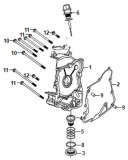 Правая крышка