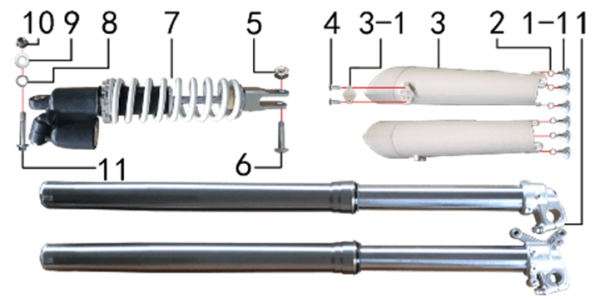 Амортизаторы