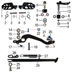 Подставка и подножки