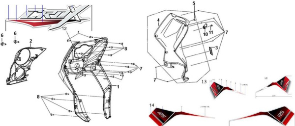Облицовка передняя