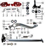 Подставка и подножки