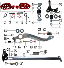 Подбор запчастей Подставка и подножки T5 (X5) (101411005) T5 BSE