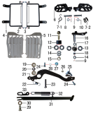 Подставка и подножки