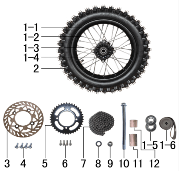 Колесо заднее