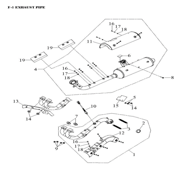 Выхлопная система