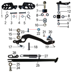 Подставка и подножки