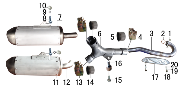 Выхлопная система