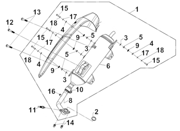 Выпускная система