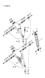 Передние амортизаторы