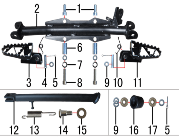Педали и подножки