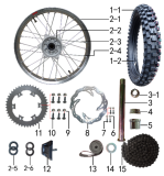 Колесо заднее