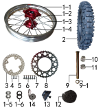 Колесо заднее