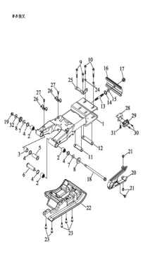 Подбор запчастей Маятник QR 450 Access Motor