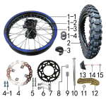 Колесо заднее