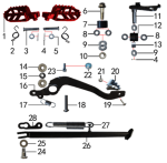 Подставка и подножки