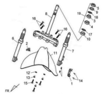 Траверса / перья