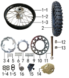 Колесо заднее