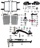 Подставка и подножки