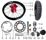 Колесо заднее