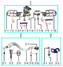 Подбор запчастей Педали RTC300 (101310019, 101310020) RTC-300R BSE