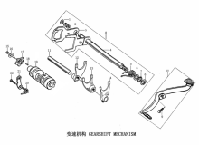 Подбор запчастей Механизм переключения передач ZS161FMJ (CB150D) Двигатели