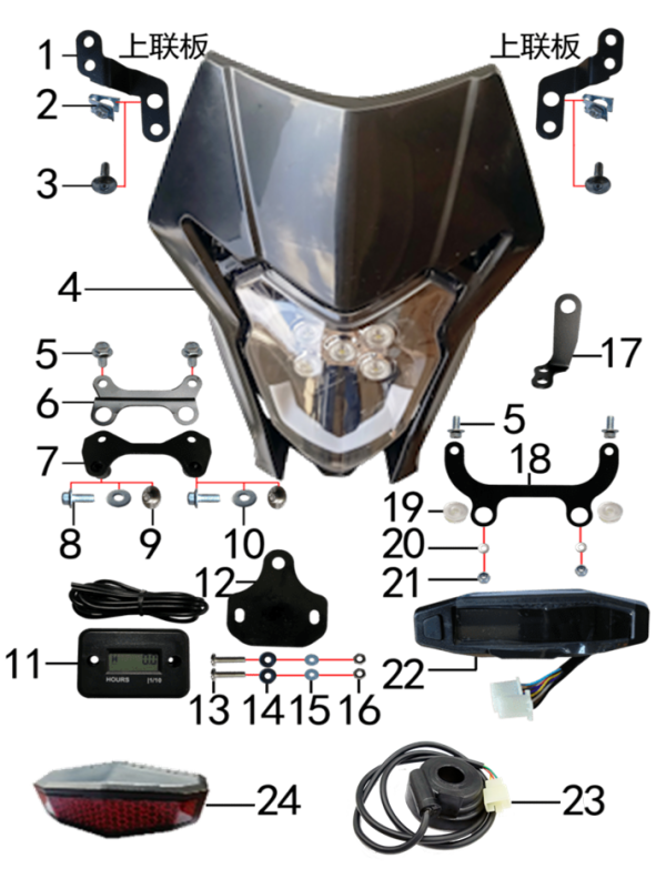 Фара и приборная панель