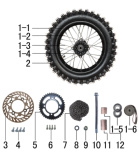 Заднее колесо